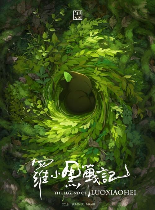 哪里能办理欧德森柏若德斯学院文凭毕业证